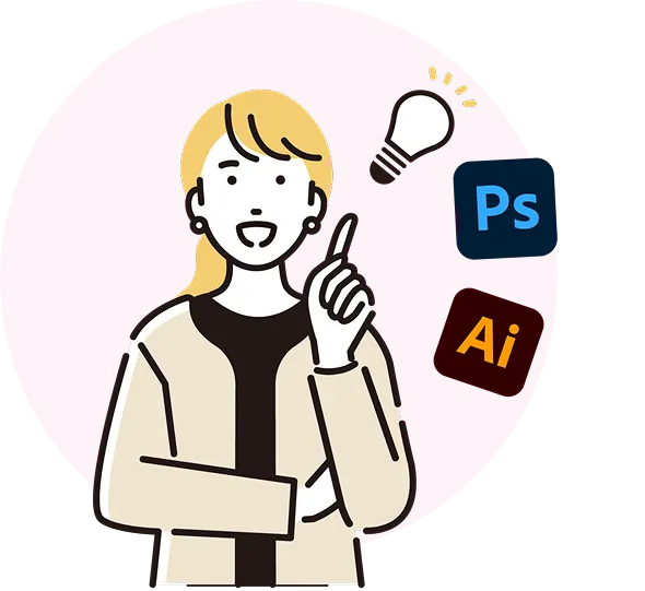 Web基礎