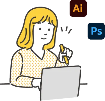 イラストレーター＆フォトショップ
