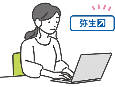 会計ソフト演習