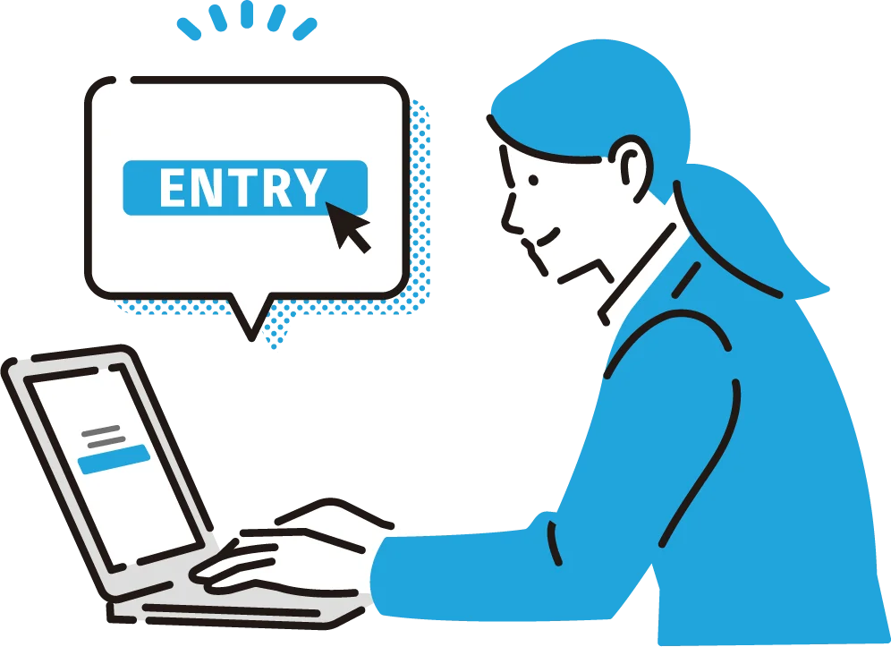 スキルを身につけながら求人応募