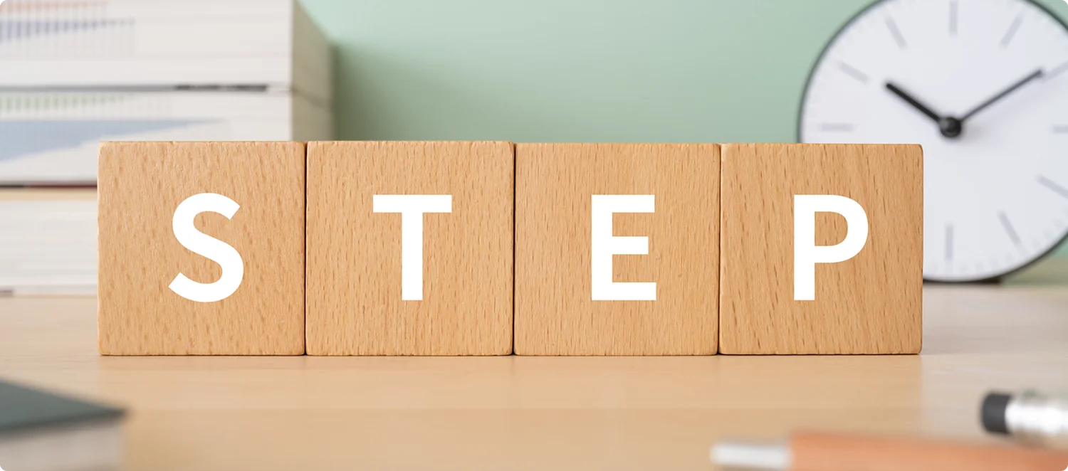 ステップイメージ