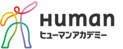 ヒューマンアカデミー株式会社